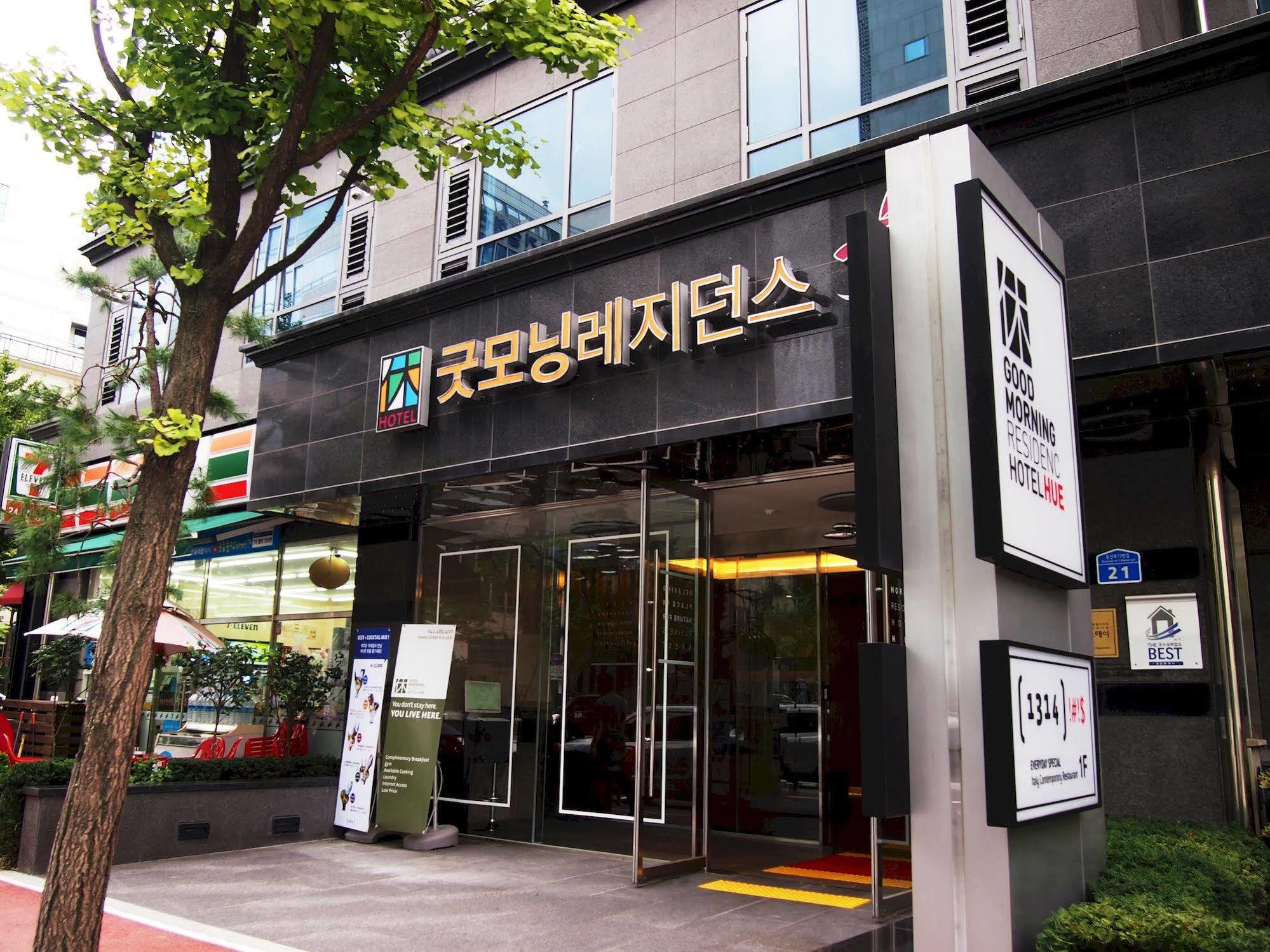 Good Morning Residence Hue Daejeon Exterior foto